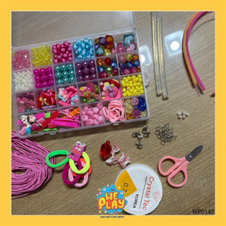 WE PLAY พร้อมส่ง DIY งานฝีมือ ชุดร้อยลูกปัด สร้อย กิ๊ฟติดผม ต่างหู กำไล ที่คาดผม พร้อมอุปกรณ์แบบครบเซต