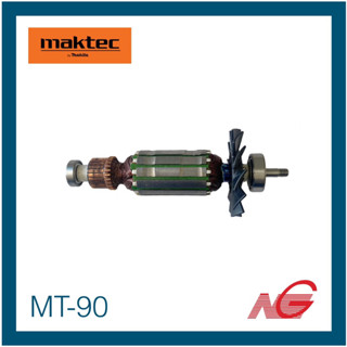 MAKTEC แมคเทค อะไหล่ ทุ่นไฟฟ้า รุ่น MT-90 , MT-91A รหัสสินค้า 515828-8