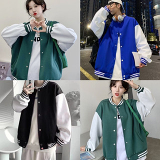 Fashion ✨พร้อมส่ง✨เสื้อกันหนาวเเฟชั่น เสื้อเเจ็กเก็ตเยสบอลลายเรียบๆ ทรงโอเวอร์ไซส์ เนื้อผ้าสำลีสำหรับใสกันหนาว 440