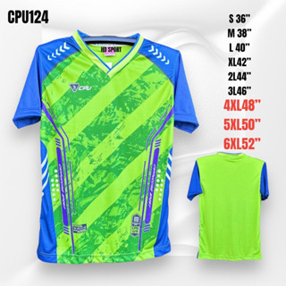 เสื้อกีฬาไซส์ใหญ่ คนอ้วน พลัสไซส์ บิ๊กไซส์ CPU-124 ผ้าไมโครโพลีเอสเตอร์เกรดพรีเมี่ยม เสื้อบอล วิ่งออกกำลังกาย สีสันสดใส