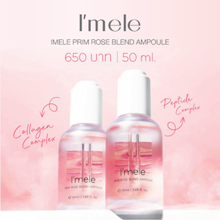 I MELE PRIM ROSE BLEND AMPOLE