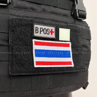 แผง Molle ตีนตุ๊กแกเสริม ร้อย Molle จาก Pantac Ind. รุ่น Molle Velcro Platform