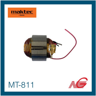 MAKTEC แมคเทค อะไหล่ ฟิลคอยล์ MT-811 รหัสสินค้า 529082-8