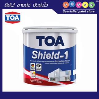 TOA ชิลด์วัน นาโนซิลิโคน สีน้ำภายนอกชนิดเนียน # EN100 ขนาด 3.785 ลิตร