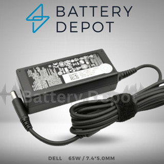 เดล Adapter Inspiron 7746 E1405 M731R 7520 7537 7547 7548 65W 7.4 สายชาร์จ เดล อะแดปเตอร์