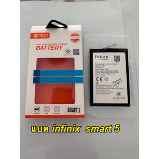 แบตเตอรี่ infinix  smart5