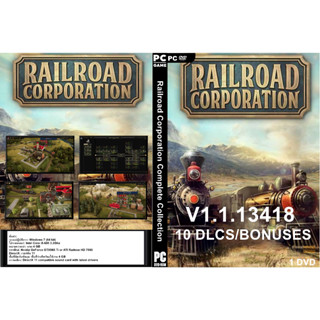 แผ่นเกมส์ PC Railroad Corporation Complete Collection (1DVD)