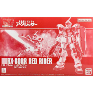 P-BANDAI HGUC 1/144 RX-80RR Red Rider