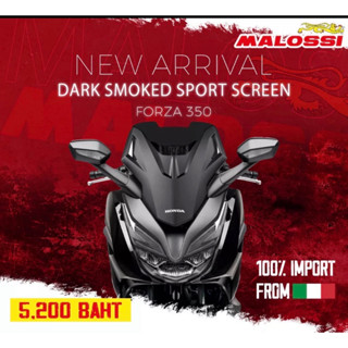 ชุดชิวบังลมหน้า MALOSSI แบบ SPORT รุ่น FORZA 350, ADV 350