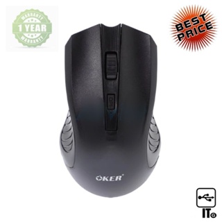 WIRELESS MOUSE OKER M857 ประกัน 1Y เมาส์ไร้สาย เมาส์ เม้าส์ เม้า เม้าท์ เมาส