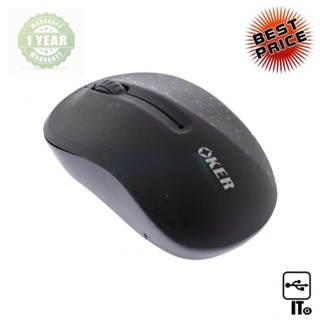 WIRELESS MOUSE OKER M537 BLACK ประกัน 1Y เมาส์ไร้สาย เมาส์ เม้าส์ เม้า เม้าท์ เมาส