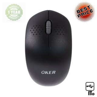 WIRELESS MOUSE OKER V16 ประกัน 1Y เมาส์ไร้สาย เมาส์ เม้าส์ เม้า เม้าท์ เมาส