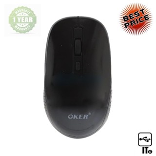 WIRELESS MOUSE OKER M894 ประกัน 1Y เมาส์ไร้สาย เมาส์ เม้าส์ เม้า เม้าท์ เมาส