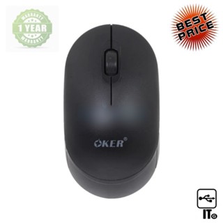 WIRELESS MOUSE OKER M845 ประกัน 1Y เมาส์ไร้สาย เมาส์ เม้าส์ เม้า เม้าท์ เมาส