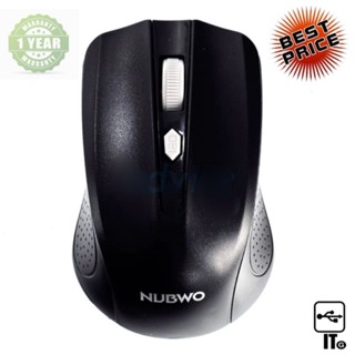 WIRELESS MOUSE NUBWO NMB-017 ประกัน 1Y เมาส์ไร้สาย เมาส์ เม้าส์ เม้า เม้าท์ เมาส