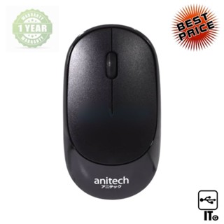 WIRELESS MOUSE ANITECH W224 ประกัน 1Y เมาส์ไร้สาย เมาส์ เม้าส์ เม้า เม้าท์ เมาส