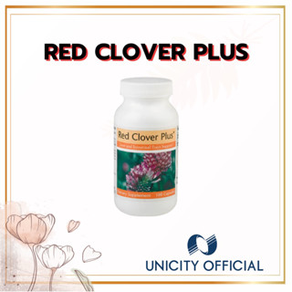 Red Clover (Unicity) เรด โคลเวอร์ (ยูนิซิตี้) ล้างตับ ของแท้100% (ไม่ตัดโค้ด)