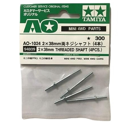 Tamiya 94809 - 2x38mm THREADED Shaft (4pcs.)