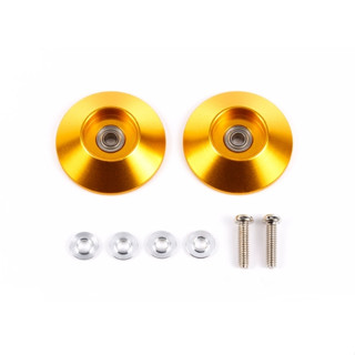 Tamiya 95583 - HG 19mm Taper Aluminum Bearing Roller (Gold) โรลเลอร์ ทามิย่า สีทอง