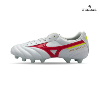 รองเท้าฟุตบอล MIZUNO MORELIA II CLUB | ของแท้ 100%