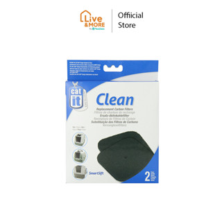 Catit Clean Replacemaet Carbon Filters แผ่นกรองกำจัดกลิ่นห้องน้ำแมว คาร์บอนสำหรับห้องน้ำแมว