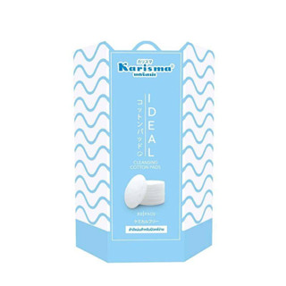 Karisma Ideal Cleansing 80 Pads - แคริสม่า สำลีแผ่นเช็ดเครื่องสำอาง