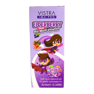 VISTRA IMU-PRO Elderberry Plus Bio Multi Vitamin 120 ml วิสทร้า ไอมู-โปร เอลเดอร์เบอร์รี พลัส ไบโอ มัลติวิตามิน 120 มล.