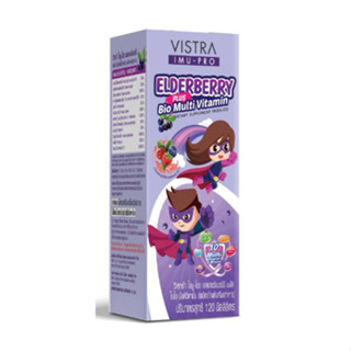 VISTRA วิสทร้า IMU-PRO Elderberry Plus Bio Multi Vitamin 120ml เอลเดอร์เบอร์รี มัลติวิตามิน multivitamin multivitamins