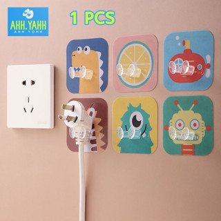 ahhyahhshop (1 ชิ้น) Plug Holder ที่แขวนปลั๊กไฟติดผนัง ตะขอแขวนพวงกุญแจ ตะขอแขวนผนัง ลายการ์ตูน กาวนาโน ลอกออกได้