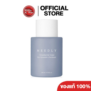 Needly Crossbarrier Toner 200 ml โทนเนอร์สูตรอ่อนโยน 💦💦