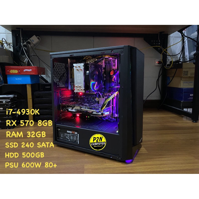 คอมประกอบ i7-4930K + RX570 8GB + RAM 32GB
