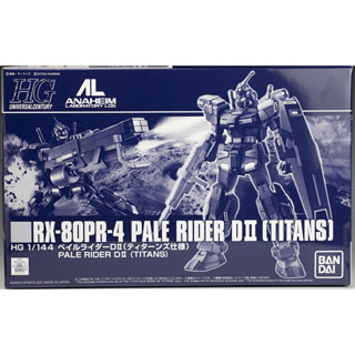 P-BANDAI HGUC1/144 Pale Rider DII - Titans