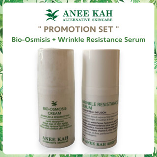 !!PROMOTION SET !! Wrinkle Resistance Serum+Bio Osmosis