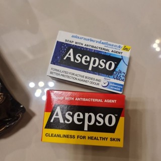 สบู่asepso สบู่อาเซปโซ