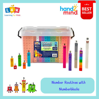 [3 ขวบ + ] - ชุด Number Routines with Numberblocks เหมาะ สำหรับชั้นเรียน - [จากแบรนด์ Hand2Mind] [พร้อมสง!!!]