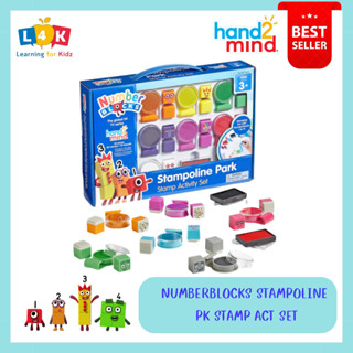 [ ส่งไวภายใน 2-3 วัน!!!! ][[3 ขวบ + ]] NUMBERBLOCKS STAMPOLINE PK STAMP ACT SET จากการ์ตูนซีรีย์ยอดนิยมบน BBC และNetflix