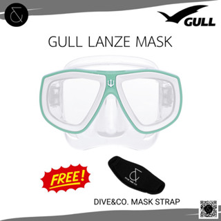 GULL - LANZE MASK🔺 แถมฟรี mask strap มูลค่า 290 บาท