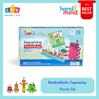 [3 ขวบ +] Numberblocks Sequencing Puzzle Set [จากแบรนด์ Hand2Mind] [พร้อมส่ง!!!]