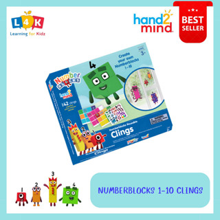 [พร้อมส่ง!!!!] [[3 ขวบ + ]] NUMBERBLOCKS 1-10 CLINGS การ์ตูนซีรีย์ยอดนิยมจาก BBC studio กับ Netflix