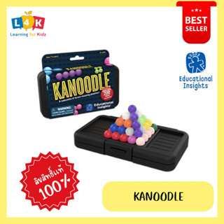 [พร้อมส่ง!] Kanoodle® Game จากแบรนด์ Educational Insight ***ของเล่นฝึกสมาธิสุดฮิตบน TikTok**