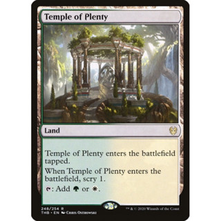 [MTG] Temple of Plenty [THB] [LAND] [RARE] [NORMAL] [ENG] (การ์ดเมจิค / Magic the Gathering)