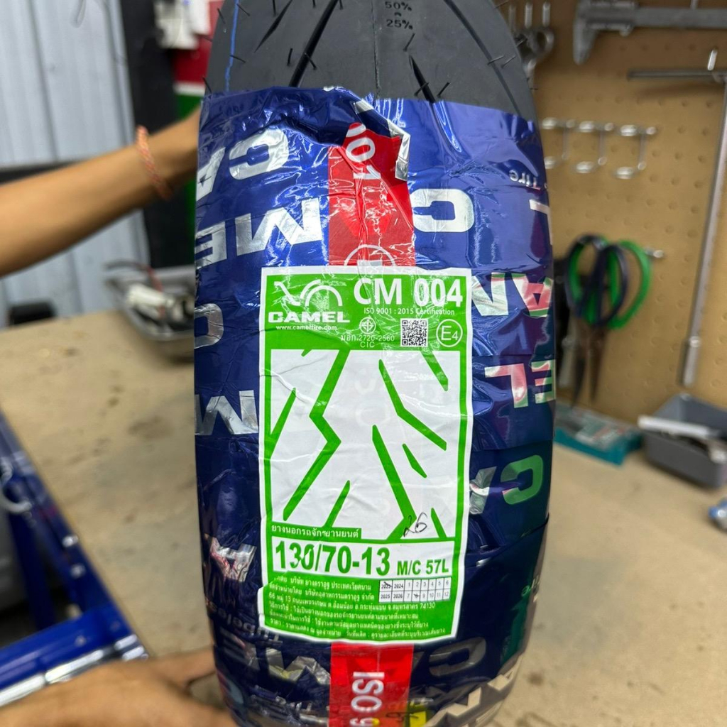 รูปภาพ 4