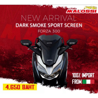 ชุดชิวบังลมหน้า MALOSSI แบบ SPORT รุ่น FORZA 300