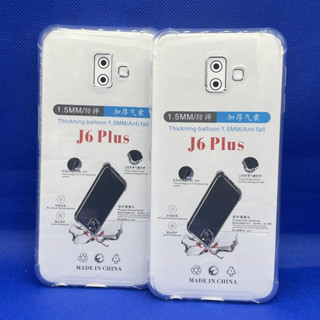 Case Samsung  J6plus ตรงรุ่น หนา1.5mm เคสใสกันมุม กันกระแทก 4 มุม ซัมซุง  ซิลิโคนนิ่ม ส่งไว จาก กทม