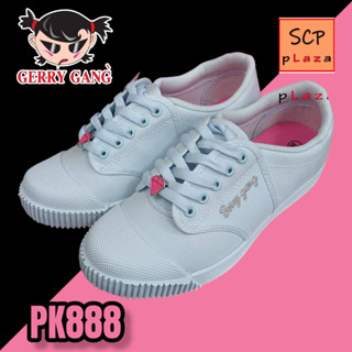 Gerry Gang รองเท้าผ้าใบนักเรียน สีขาวล้วน รุ่น PK 888