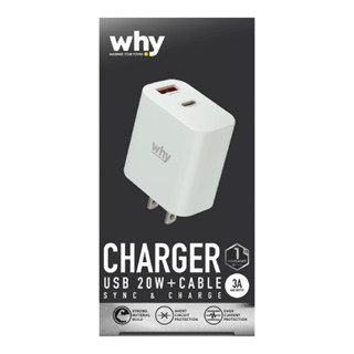 Why MAXIMIZE YOUR POWER Charger หัวชาร์จ+สายชาร์จ Type-C (WC-3082C)