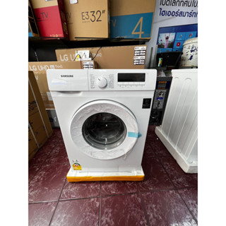 เครื่องซักผ้าฝาหน้า SAMSUNG WW80T3040WW/ST 8 กก.ติดหยอดเหรียญ ทำซักด่วนได้