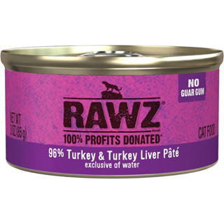 (พร้อมส่ง)Rawz 96% TURKEY &amp; TURKEY LIVER PATE ขนาด 85 g อาหารเปียกแมวโฮลิสติกอเมริกา