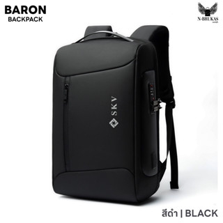 เข้าใหม่ พร้อมส่ง | กระเป๋าเป้ 15.6 นิ้ว รุ่น Baron Backpack กระเป๋าสะพายหลัง by N-Brukas