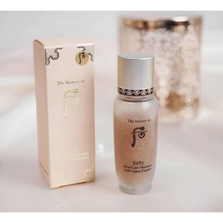 เอสเซนส์ The History Of Whoo Bichup First Care Moisture Anti-Aging Essence 15ml.